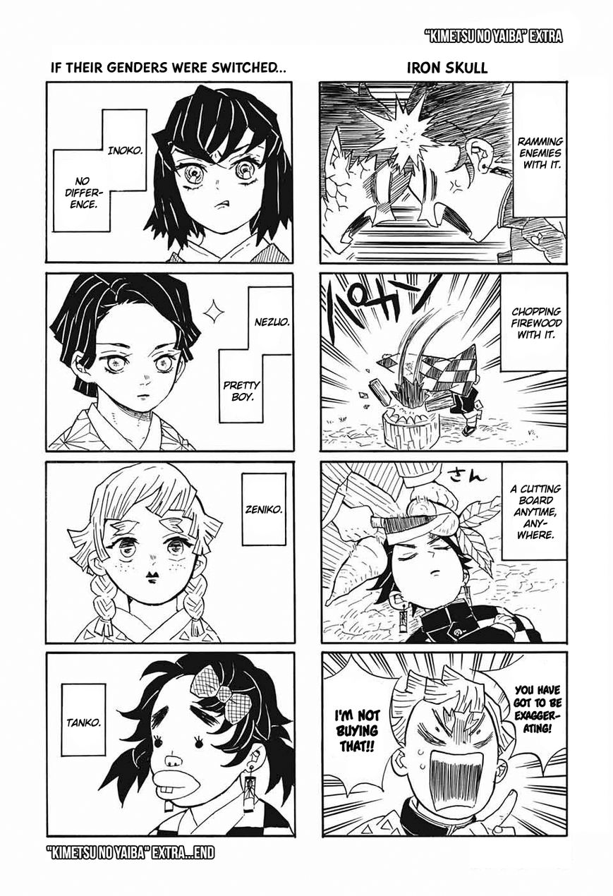 Kimetsu no Yaiba Chapter 25.5 1